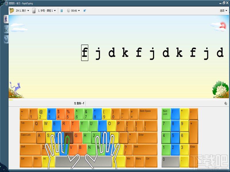 RapidTyping Typing Tutor,RapidTyping,练习打字,打字练习