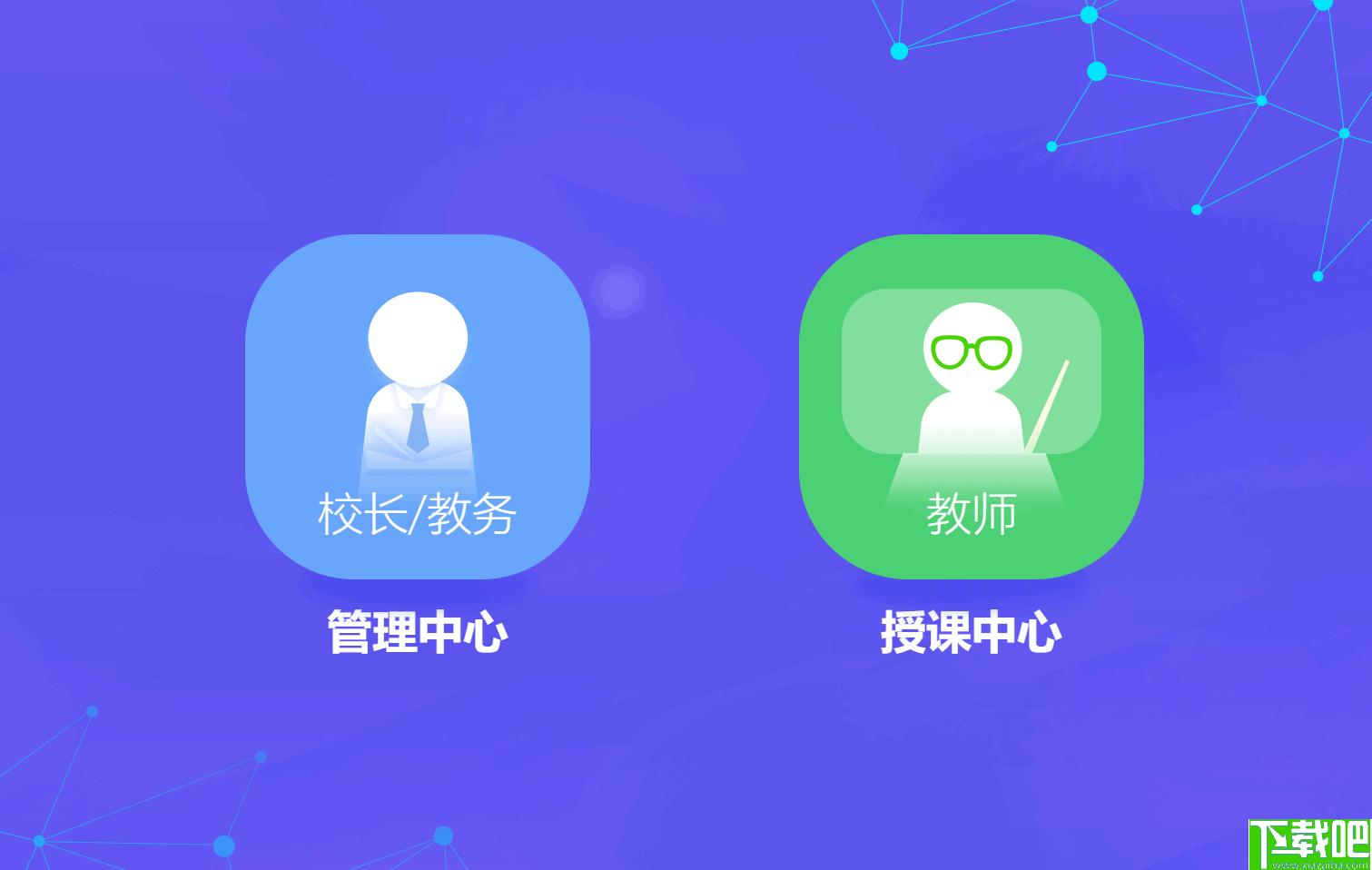 钢琴教学宝下载,钢琴教学,音乐教学