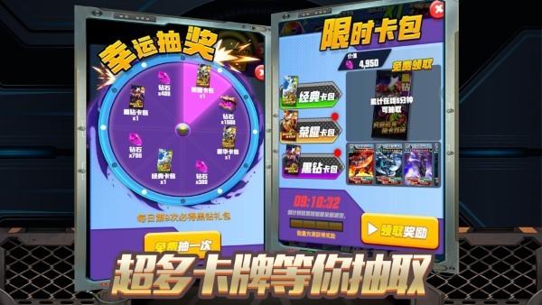恐龙冒险岛游戏下载,恐龙冒险岛,冒险岛游戏,恐龙游戏