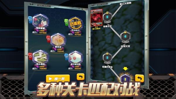 恐龙冒险岛游戏下载,恐龙冒险岛,冒险岛游戏,恐龙游戏