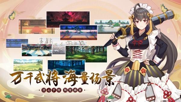 魔法终焉手游下载,魔法终焉,二次元手游,放置手游