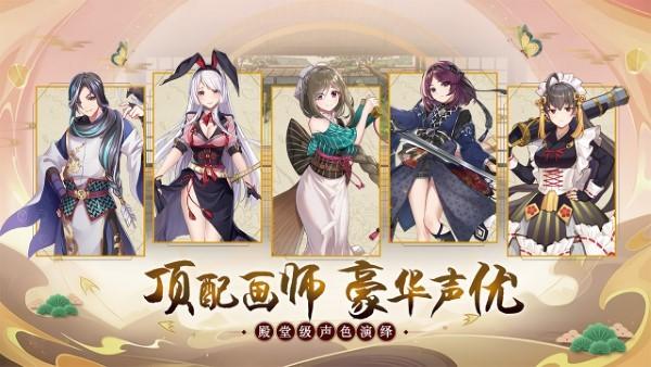 魔法终焉手游下载,魔法终焉,二次元手游,放置手游