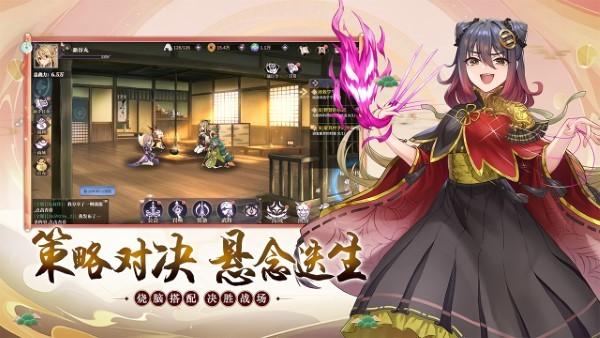 魔法终焉手游下载,魔法终焉,二次元手游,放置手游