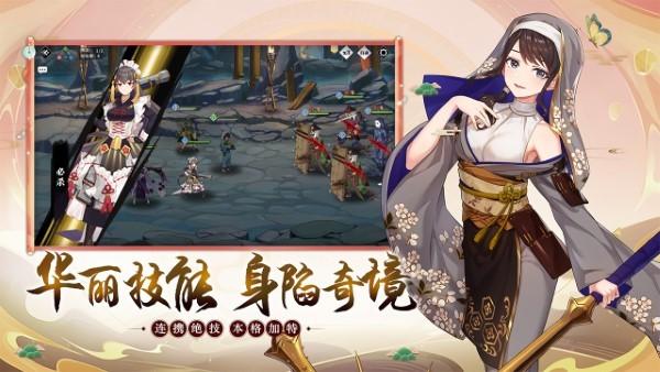 魔法终焉手游下载,魔法终焉,二次元手游,放置手游
