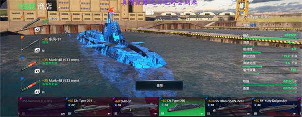 现代战舰在线海战官方手游(modernwarships)下载,现代战舰在线海战,海战游戏,军事游戏