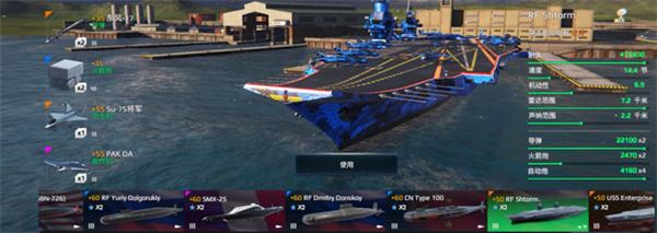 现代战舰在线海战官方手游(modernwarships)下载,现代战舰在线海战,海战游戏,军事游戏