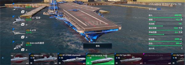 现代战舰在线海战官方手游(modernwarships)下载,现代战舰在线海战,海战游戏,军事游戏