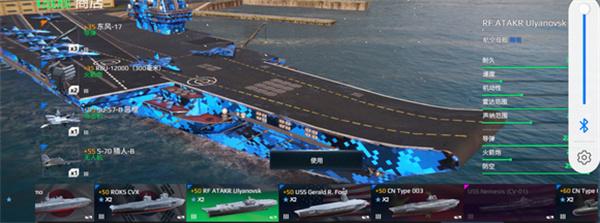 现代战舰在线海战官方手游(modernwarships)下载,现代战舰在线海战,海战游戏,军事游戏