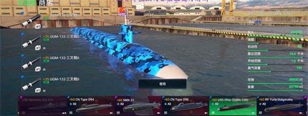 现代战舰在线海战官方手游(modernwarships)下载,现代战舰在线海战,海战游戏,军事游戏