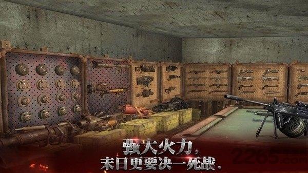恶灵战线手游下载,恶灵战线,丧尸手游,末日手游