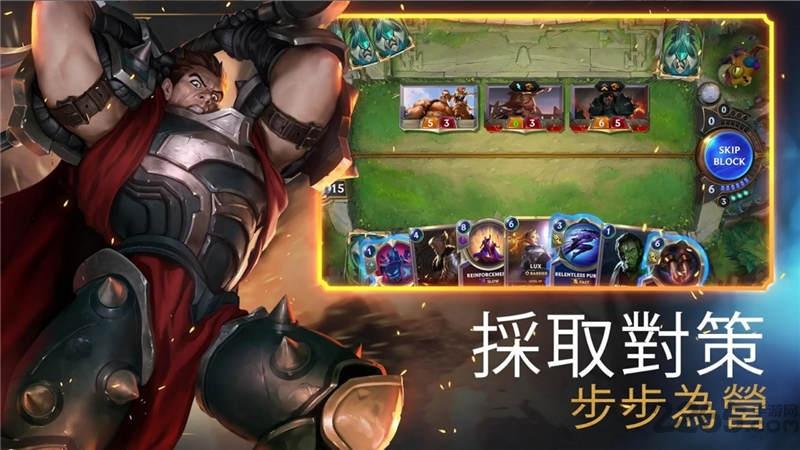 lor符文大陆传奇手游官方版下载,符文大地传奇,卡牌手游,策略手游