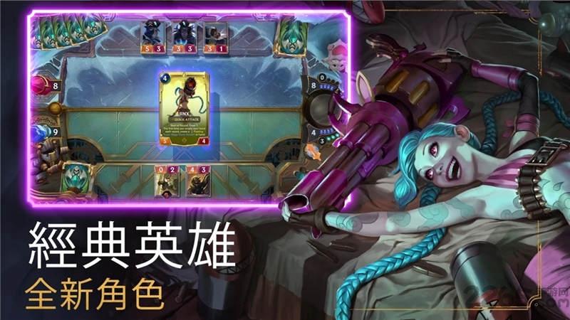 lor符文大陆传奇手游官方版下载,符文大地传奇,卡牌手游,策略手游