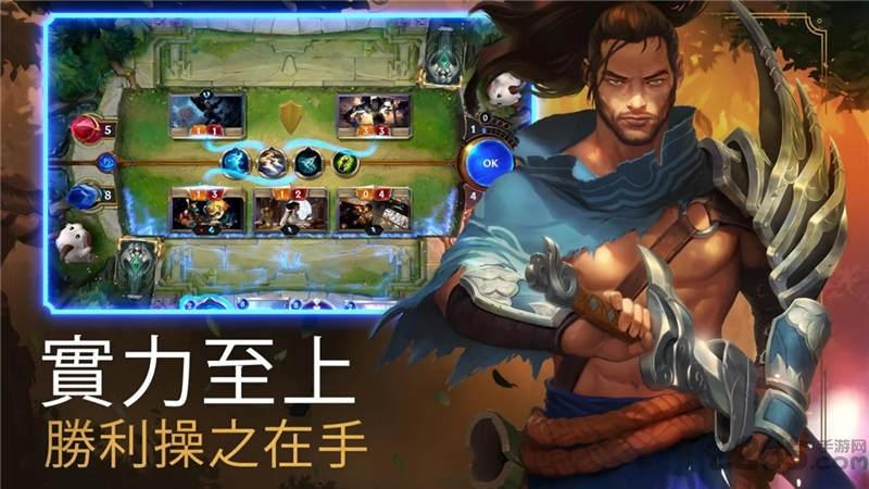 lor符文大陆传奇手游官方版下载,符文大地传奇,卡牌手游,策略手游