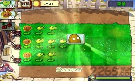植物大战僵尸长城版3内购破解版下载,植物大战僵尸,策略游戏
