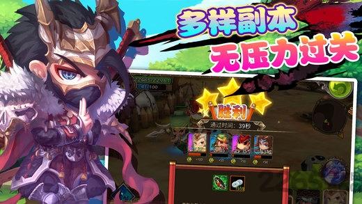 三国群雄大乱2官网(暂未上线),三国群雄大乱,三国手游,策略手游