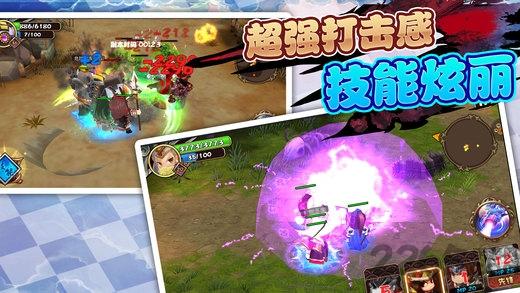 三国群雄大乱2官网(暂未上线),三国群雄大乱,三国手游,策略手游