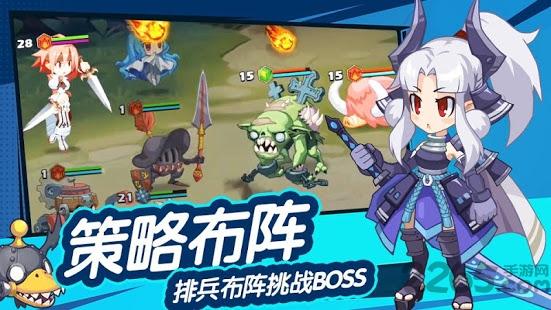 守卫传说国际服下载,守卫传说,策略手游,冒险手游