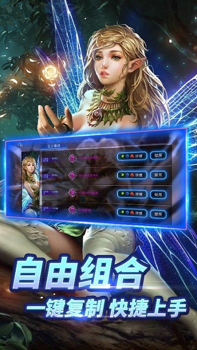 自由之战手游官方版下载,自由之光,二次元手游,动漫手游