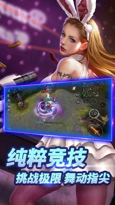 自由之战手游官方版下载,自由之光,二次元手游,动漫手游