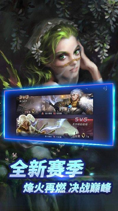 自由之战手游官方版下载,自由之光,二次元手游,动漫手游