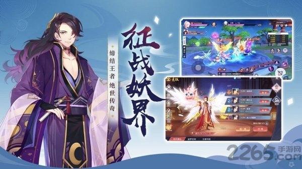 神社女仆手游官方版下载,神社女仆,日系手游,卡牌手游