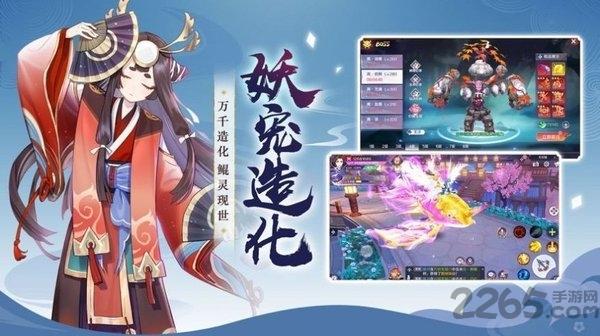 神社女仆手游官方版下载,神社女仆,日系手游,卡牌手游