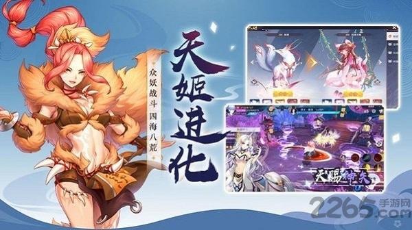 神社女仆手游官方版下载,神社女仆,日系手游,卡牌手游