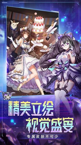 菲尼西雅战记测试版下载,二次元手游,魔幻手游,菲尼西雅战记