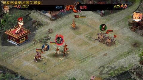 三国枭雄百度版下载,三国枭雄,三国手游,国战手游