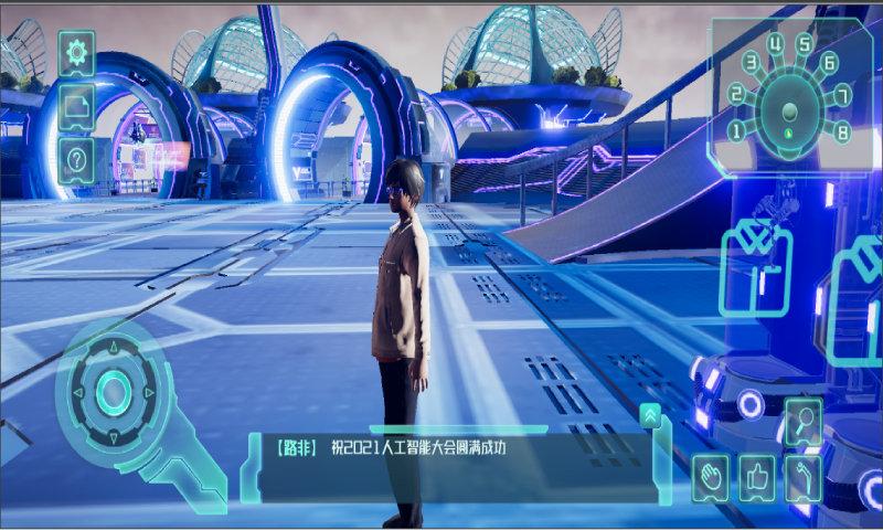 壹会展smt官方版下载,壹会展,会展服务app,办公app