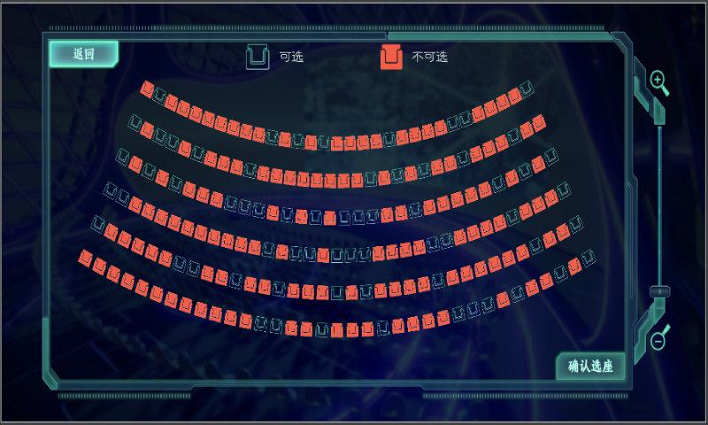 壹会展smt官方版下载,壹会展,会展服务app,办公app