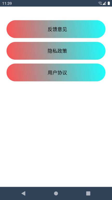 嘟嘟健身app下载,健身app,运动app,嘟嘟健身