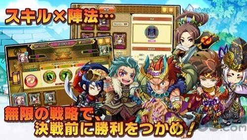 战国大冒险内购破解版下载,战国大冒险,战国游戏,冒险游戏