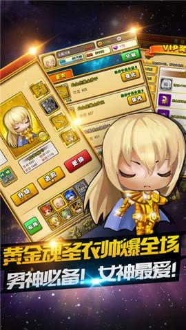 冥王之怒手游(暂未上线),冥王之怒,角色扮演手游,rpg手游